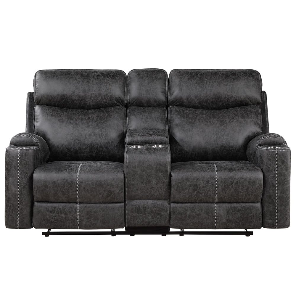 Hirah Motion Loveseat w/Console & USB Port