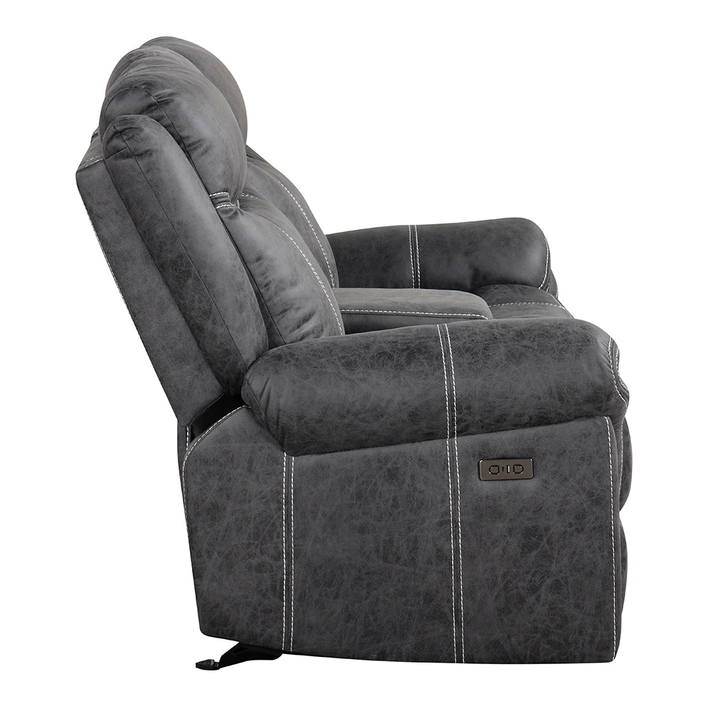 Zubaida Power Motion Loveseat w/USB