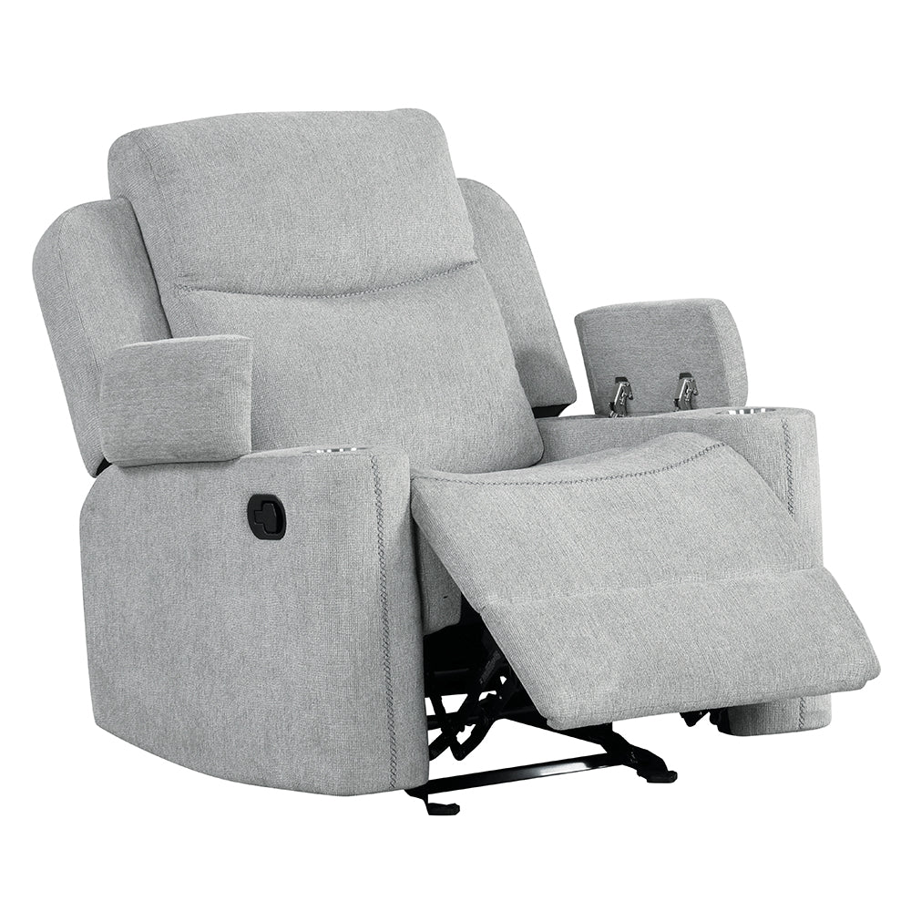 Galya Motion Glider Recliner