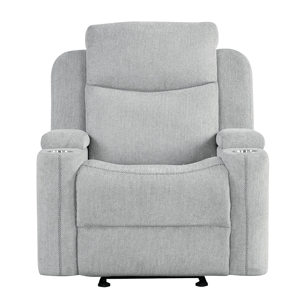 Galya Motion Glider Recliner