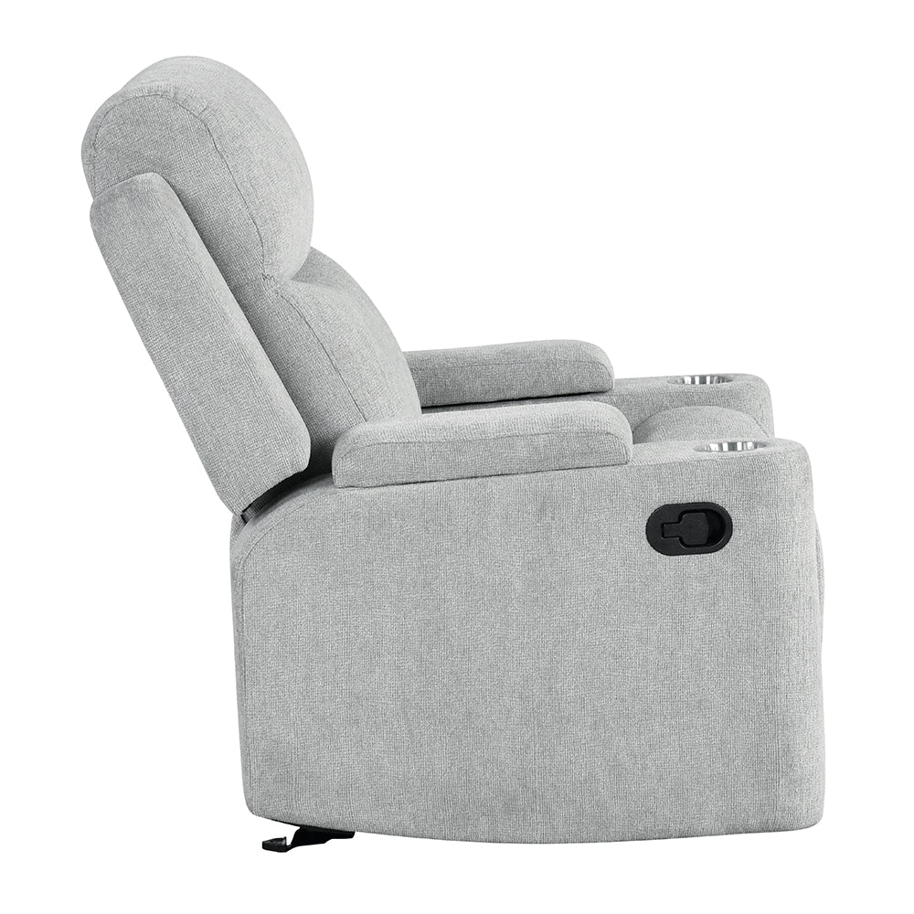 Galya Motion Glider Recliner