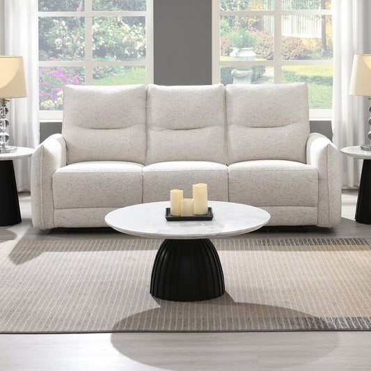 Lalisa Power Motion Sofa w/USB Port